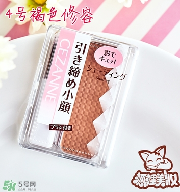 cezanneٻ����Ӱ���ݷ���ô�ã�ٻ����Ӱ���ݷ�ʹ�÷���